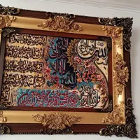 تابلو فرش ماشینی۵۰×۷۰