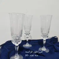 جایخی امریکایی  سینی برنجی. لیوان دورالکس انتیک|کلکسیون اشیاء عتیقه|تهران, زعفرانیه|دیوار