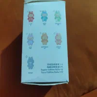 لبوبو|اسباب‌‌بازی|چالوس, |دیوار