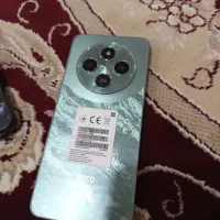 پوکوC75.