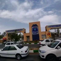 صدور سیکل الی فوق لیسانس اصلی