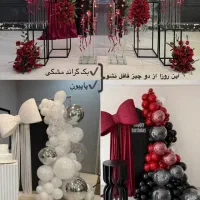 اجاره فروش پاپیون گل آرایی بادکنک آرایی اجاره بگ|خدمات پذیرایی، مراسم|تهران, مجیدیه|دیوار
