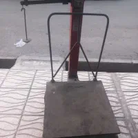 باسکول سنگی