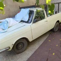 وانت پیکان سالم دوگانه سوز