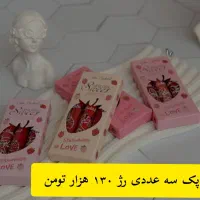 لوازم آرایشی به صورت تک و عمده با کمترین قیمت|آرایشی، بهداشتی، درمانی|هندیجان, |دیوار