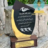 مدال ورزشی|تجهیزات ورزشی|مشهد, احمدآباد|دیوار