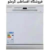 ظرفشویی هاردستون چک بازنشسته فروشگاه کرملو