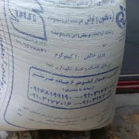 آرد تافتون و خبازی