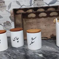 سینی و جا شکری