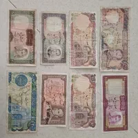 اسکناس قدیمی
