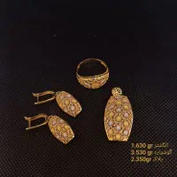 طلا فقط ۴ درصد بالاتر از تابلو|جواهرات|شیراز, شاهچراغ|دیوار