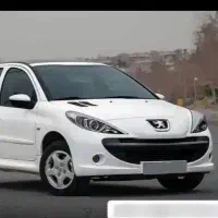 ۲۰۷ سقف فلز ۴۰۱ نقدو اقساط