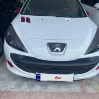 207 فول اتومات بیرنگ