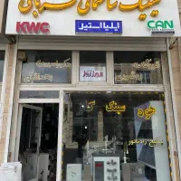 مخفی هود آشپزخانه|هود|اردبیل, |دیوار