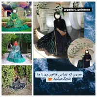 کرایه وفروش انواع لباس محلی