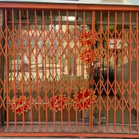 درب آکاردونی