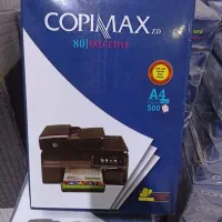 کاغذ A4 کپی مکس