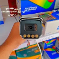 فروش و نصب دوربین ودزدگیر با تخفیفات باورنکردنی|دوربین مداربسته|نجف‌آباد, کشاورز|دیوار