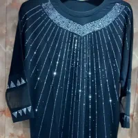 هدیه روز مادر