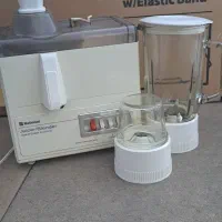آبمیوه گیری ناسیونال اصل