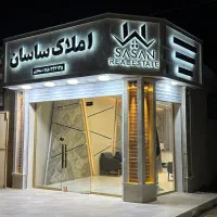 فروش-زمین-مسکونی-روبروی-ترمینال