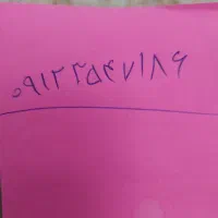 سیم کارت 0912