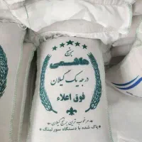 فروش عمده انواع برنج فجر دم‌سیاه هاشمی
