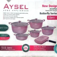 قابلمه ۱۲ پارچه آیسل مدل باترفلای