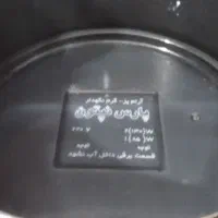 پلوپز آرام پز و. سس خوری و. دوتا آجیل خوری|ظروف پخت‌وپز|اهواز, یوسفی|دیوار