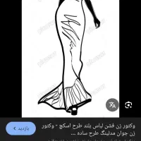 مدل خانم جهت عکاسی و پوشاک بدون چهره