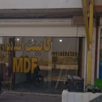 رهن و اجاره مغازه۴۰متری تنگک دو اصلی جاده نیروگاه
