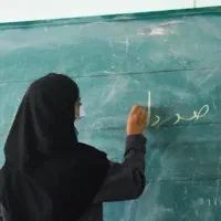 معلم  مدارس غیر انتفاعی هستم