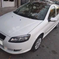 رانا پلاس پانوراما