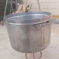 دیگ و شعله