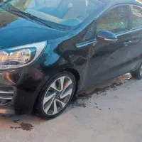 کیا ریوهاچپک ۲۰۱۶فول بدون‌رنگ