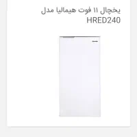 یخچال فریزر هیمالیا 11 فوت HRED240 نو با گارانتی|یخچال و فریزر|تهران, افسریه جنوبی|دیوار