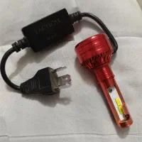 یک جفت هدلایت