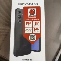 سامسونگ A54 5G رم 8 حافظه 256