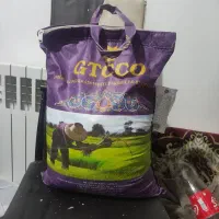 برنج هندی دانه بلند نیم پز ۱۰کیلو باسماتی جیتیسی