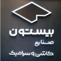 راننده لودر