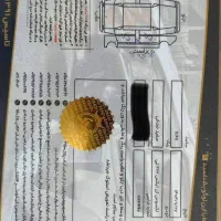 Nx 200t|خودرو سواری و وانت|تهران, سعادتآباد|دیوار