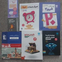 کتاب کنکوری و داستانی و روان شناسی و ... کاملا نو