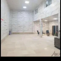 سالن بهداشتی