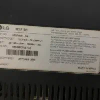 تلویزیون ال سی دی الجی 32 اینچ اصل کره|تلویزیون و پروژکتور|اشنویه, |دیوار