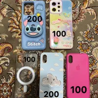 گارد ایفون و ردمی