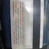 گمشده
