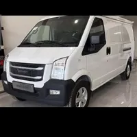 اینرودز ون C35، صفروخشک
