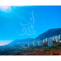 پردیس-فاز-11-زون-2-نوارطلائی