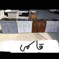 سیستم صوتی بلوتوثی اجاق گاز پنچ شعله کابینتی جدید|سیستم صوتی خانگی|زابل, |دیوار