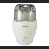 خردکن و اسیاب